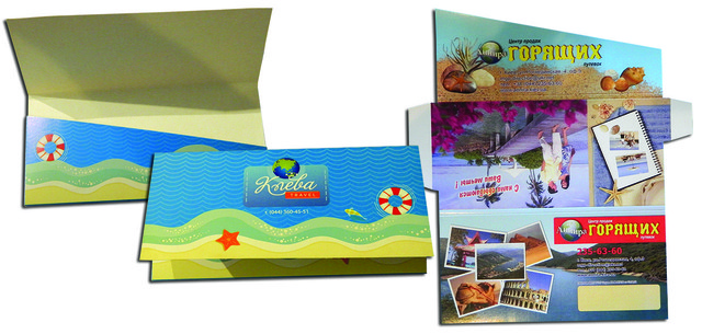 Турконверты, туристичні конверти, конверти для документів, конверти для туристичних фірм, конверти для туристичних агентств Турконверты, туристичні конверти, конверти для документів, конверти для туристичних фірм, конверти для туристичних агентств