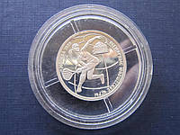 Монета 1 рубль 1998 спорт Всемирные юношеские игры теннис серебро реже