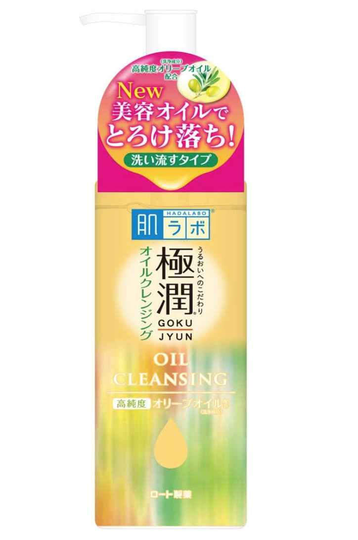 Гидрофильное масло с гиалуроновой кислотой Gokujyun Cleansing Oil Hada Labo, Rohto, 200 ml - фото 1 - id-p1832812812