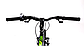 Електровелосипед Azimut Energy 29 дюймів ( 36V 15 mАч) 500 w Гарантія, фото 3