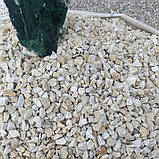 Крихта мармурова біло-кремова для клумб та ландшафтного дизайну (ціна за 1 кг від 1 тони), фото 6