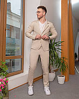 Костюм классический мужской однотонный бежевый пиджак и брюки