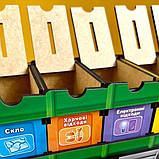 Сортер Сміттєвоз "Сортування сміття" , дерево, Ань-янь 38*10*8см., (ПСФ129), фото 7