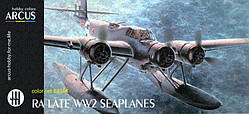 Набір фарби Arcus 4014 RA Late WW2 Seaplanes