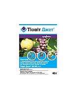 ФУНГІЦИД ТІОВІТ ДЖЕТ 80 WG В.Г. 40 Г SYNGENTA