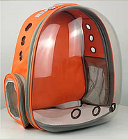 Рюкзак для переноски животных прозрачный Оранжевый