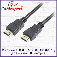 Кабель HDMI v.2.0 4К 60Гц Cablexpert CC-HDMI4-10M позол. конект 10м