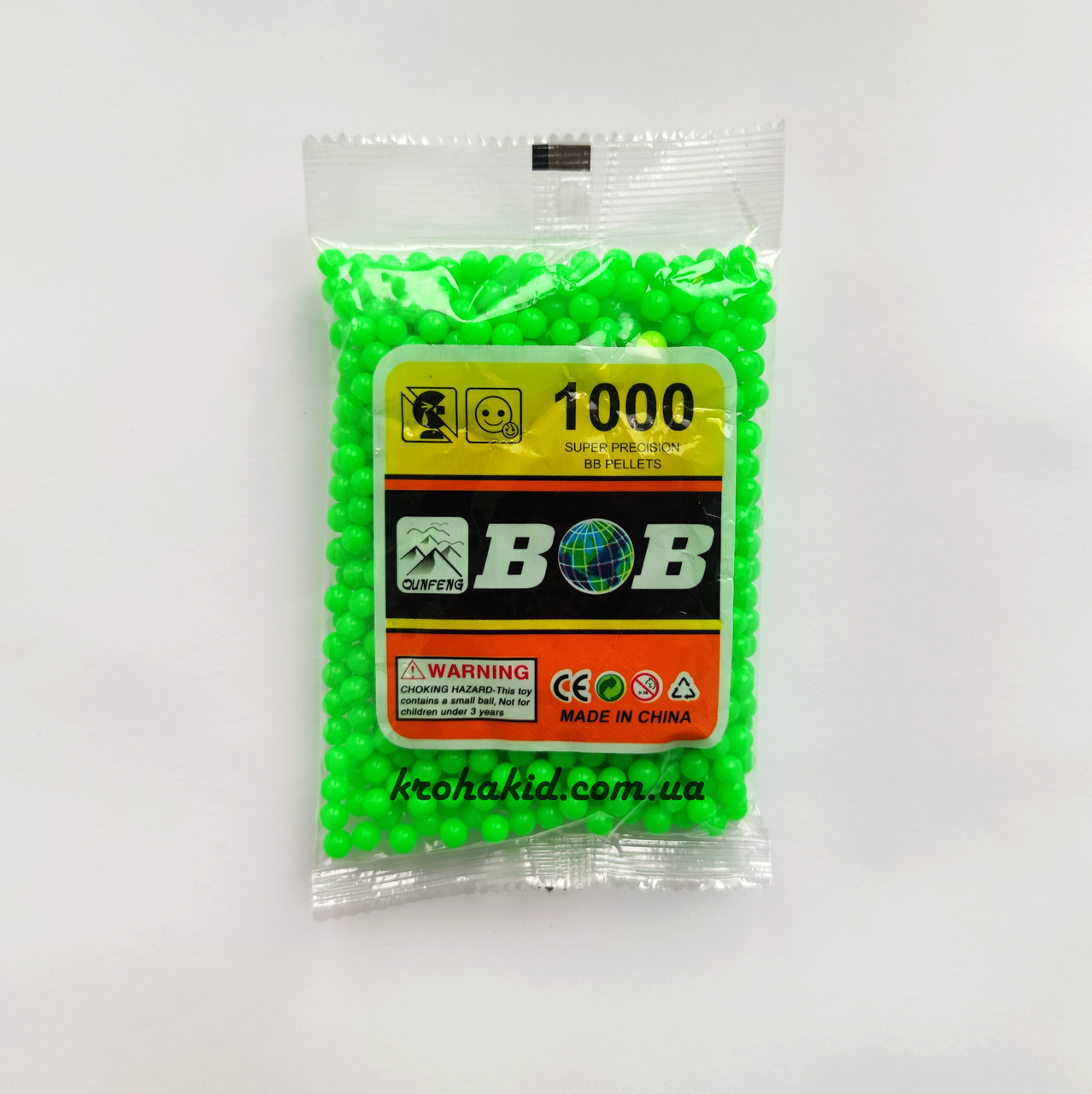 Пульки для дитячої зброї 1000 шт 6 мм BB 6 мм пластикові кульки для автомата та пістолета
