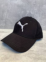 Бейсболка/кепка найк чорного кольору з білим логотипом карл в