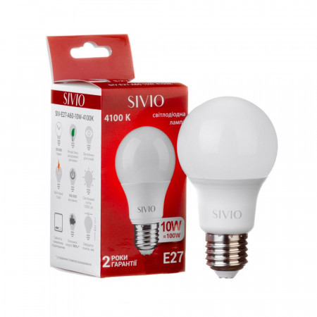 Світлодіодна лампа SIVIO LED Е27 груша 10W 4100K 220V