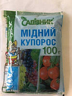 Медный купорос 100гр