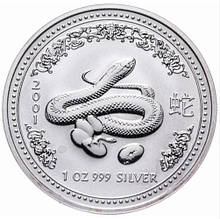 Австралія монета 1 унція срібла 999 проби 2001 рік Змії