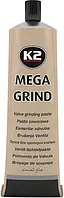 Паста для притирки клапанов K2 Mega Grind 100G W160 (K20461)