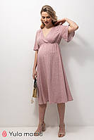 Платье длины миди для беременных и кормящих из штапеля размер S, M, L, ХL