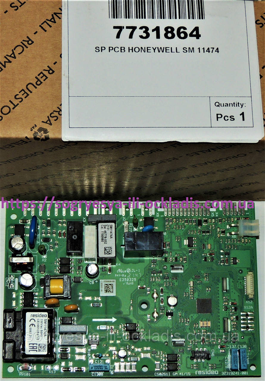 Плата Rezideo SM11474 CSO261 одностороннє під'єднання (ф.у, EU) Fourtech/ Ecofour/ Eco 4s/ Mainfour, арт. 7731864, к.з. 0680/1, фото 1