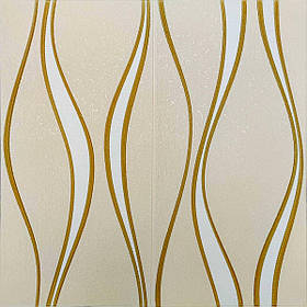 Самоклеюча 3D панель на стіну, декоративні м'які 3д панелі самоклейка 700x700x5 мм, Золоті хвилі (194)