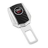 Подарунковий набір аксесуарів для автомобіля №1 з логотипом Audi, фото 3