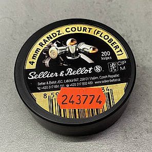Патрони Флобера Sellier & Bellot Randz Curte, кал. 4 мм, 200 шт./уп., куля – свинцева кулька плакована міддю (V355332), фото 3