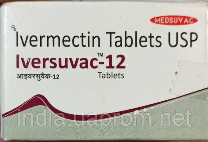 Купить Ивермектин таблетки 10 табл. Ivesuvac-12 (Ivermectin Tablets USP ...