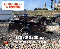 Лідер причепів до легкових автомобілів у майстрів: 2,15м х 1,26м х 0,4м, фанера
