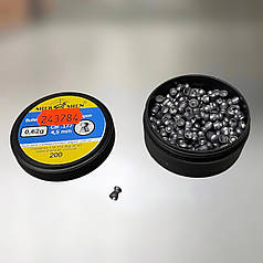 Кулі пневматичні Шершень кал. 4.5 мм, вага – 0.62 г, 200 шт/уп., кульки для пневматики