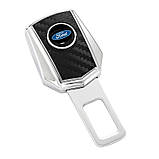 Подарунковий набір аксесуарів для автомобіля №3 з логотипом Ford, фото 3