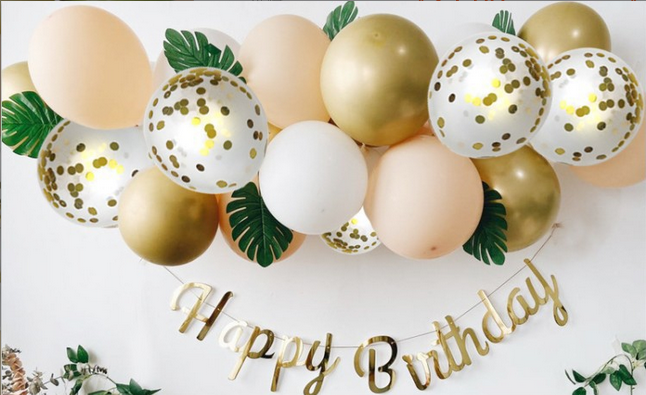 Арка з повітряних кульок з гірляндою Happy Birthday "Персик і золото"