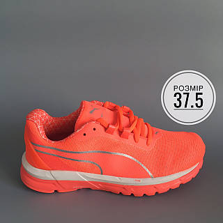Puma Faas 600 S v2 PWRWARM 188111 03. ID 1054210112 2100 Prom.ua