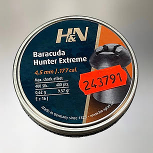 Кулі пневматичні H&N Baracuda Hunter Extreme кал. 4.5 мм, вага – 0.62 г, 400 шт/уп., точні кульки для пневматики (92164500003), фото 1