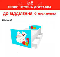 Кровать детская Киндер/KINDER 67 Белые медведи