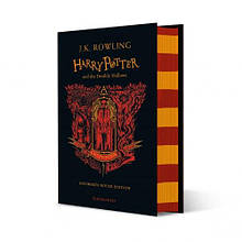 Harry Potter and the Deathly Hallows (Gryffindor Edition)