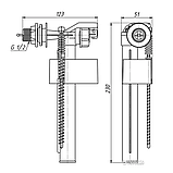 Клапан ANI Plast бокової подачі, пластикове підключення 1/2", фото 2
