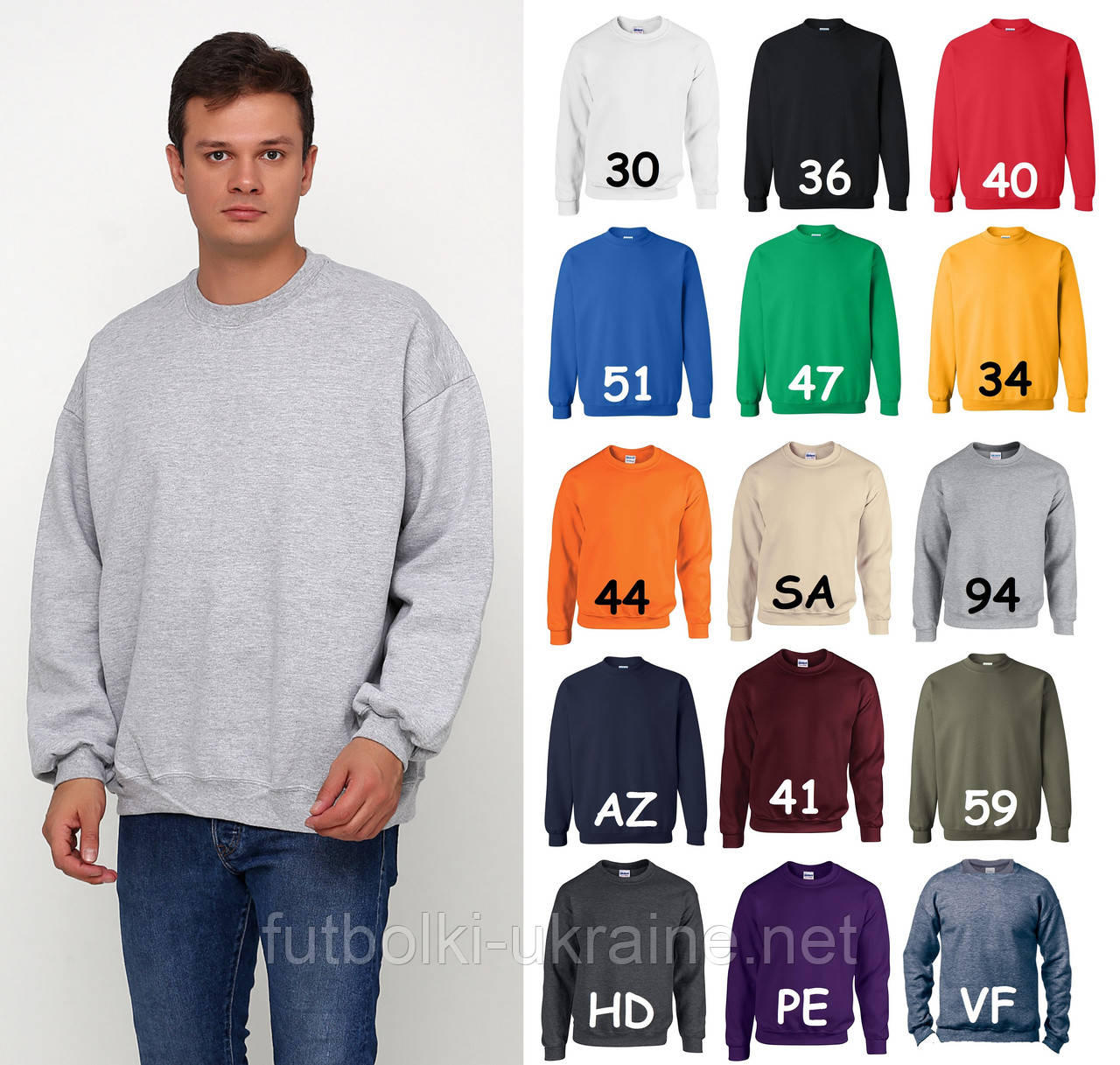 Чоловічий світшот на флісі Gildan з начосом Heavy Blend Crewneck Sweatshirt теплий светр толстовка кофта