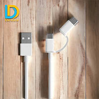 Кабель Xiaomi MI 2 in1 USB Cable micro/type-c 1m (белый)