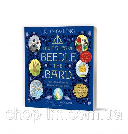 The Tales of Beedle the Bard (Illustrated Edition), фото 3