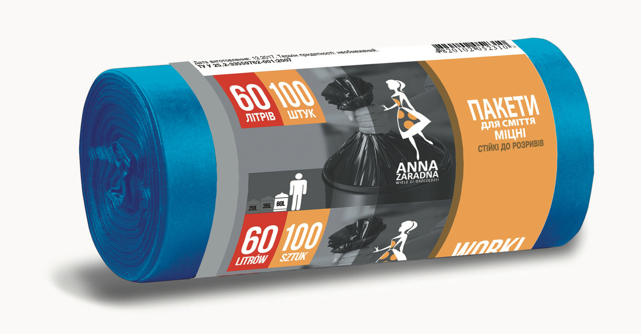 Пакети для сміття 60л 100шт Anna Zaradna