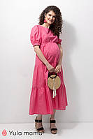 Длинное ярусное платье для беременных и кормящих из поплина с открытой спиной, размер S, M, L, 2XL