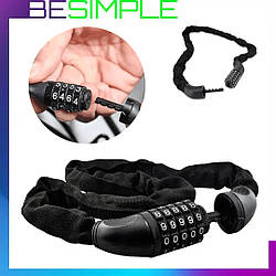 Замок велосипедний кодовий, 85 см / Протиугінний кодовий велозамок у чохлі / Ланцюговий антиугонний велозамок