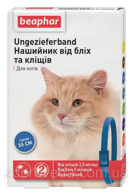 Beaphar Нашийник від бліх і кліщів для кішок, синій, 35 см