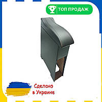 Подлокотник на Газель серый волна тюнинг салона обвес Бокс бардачок Tuning Аксессуары