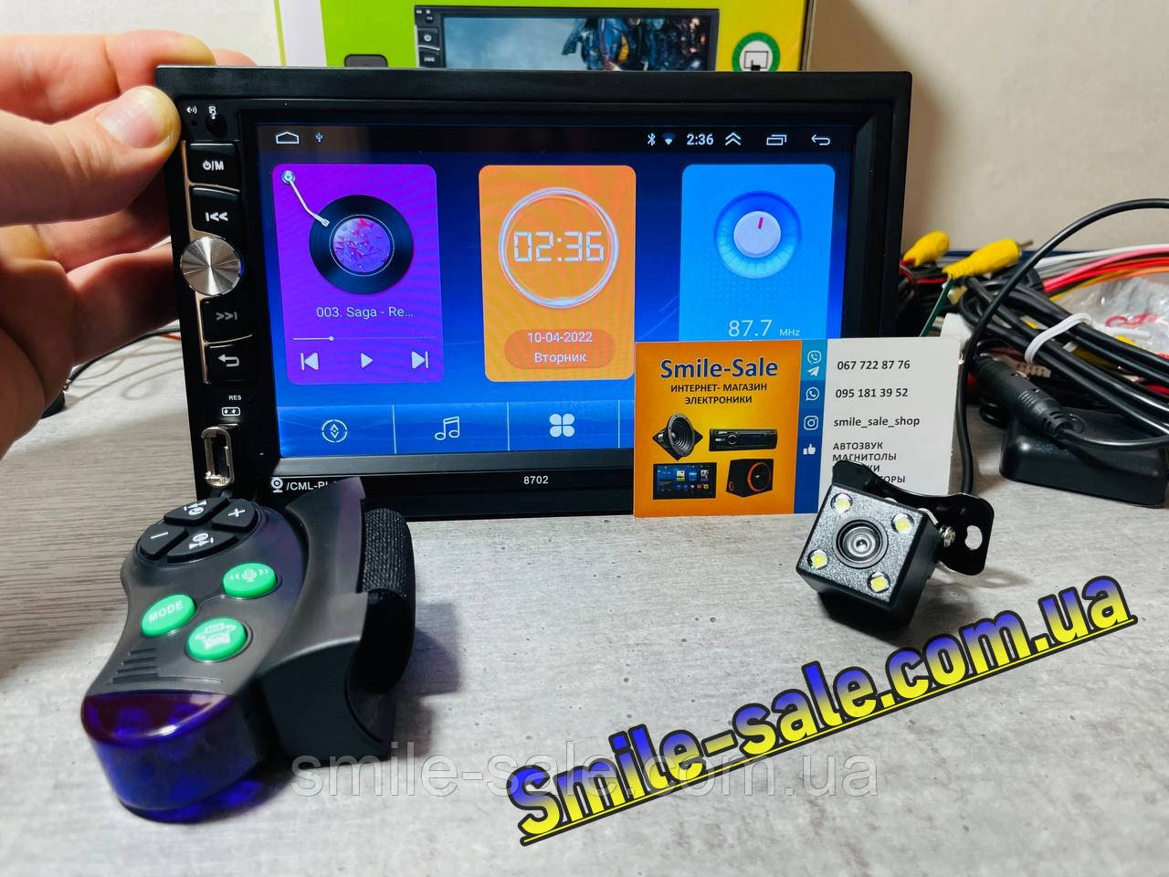 2din Автомагнітола Pioneer 8702 2/16Гб  GPS, WiFi, Bt  Android 10 НОВИНКА 2023