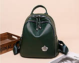 Маленький рюкзак жіночий шкіряний міський, фото 3
