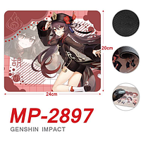 Килимок для миші Genshin Impact "Ху Тао" 20 х 24 см 3DTOYSLAMP