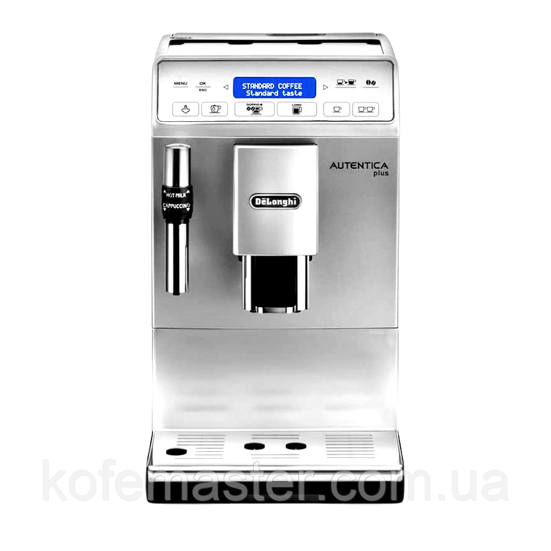 Кавомашина Delonghi Autenica Plus ETAM29.620.SB б/у [обслужена]