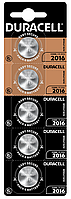 Батарейка литиевая DURACELL DL2016 3V (5 шт. в блистере)