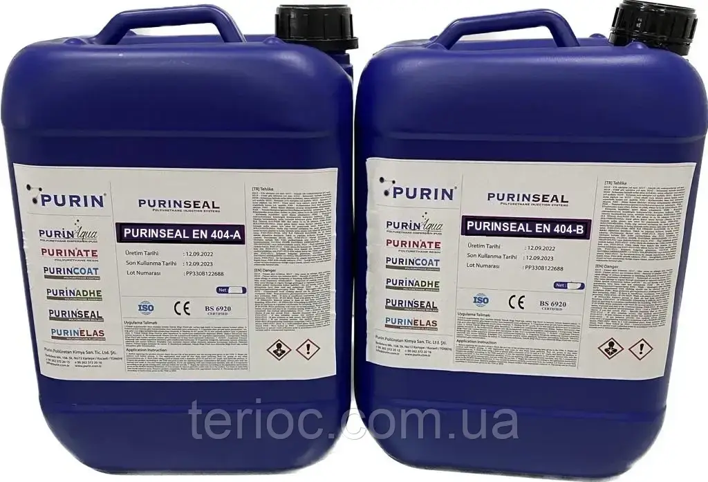 Ін'єкційна 2-компонентна поліуретанова смола PURINSEAL EN 404 S (22 кг)