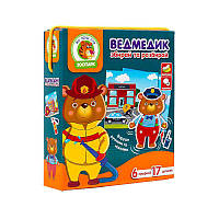 Гра з рухливими деталями "Ведмедик" VT2109-04 (14) "Vladi Toys" [Склад зберігання: Одеса №4]