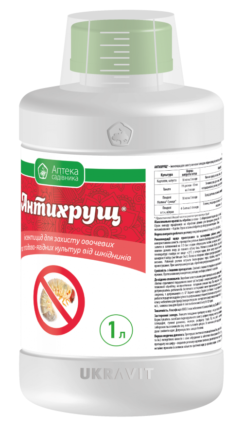 Антихрущ 1 л. Інсектицид для знищення личинок хруща. Ukravit (Оригінал)