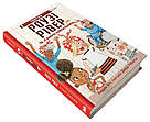 Гамірні майстернята Книга 1. Роузі Рівер та «Гамірні клепальниці». Автор Андреа Біті, фото 2
