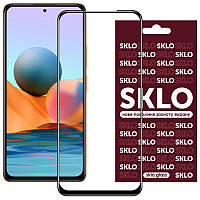 Захисне скло SKLO 3D для Xiaomi Redmi Note 10 Pro Чорний